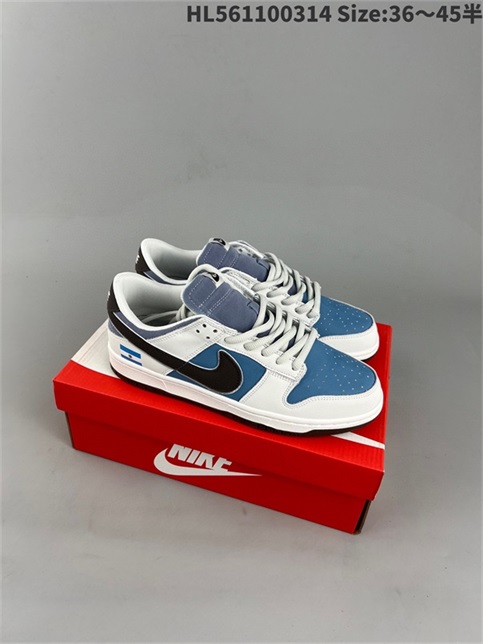 men low dunk sb shoes 2023-3-21-075